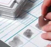 Fingerprint Re-Print Tabs